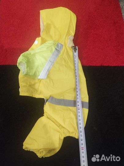 Дождевик для собаки