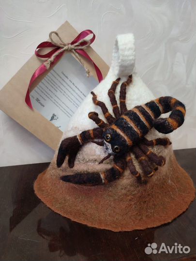 Валянная банная шапка