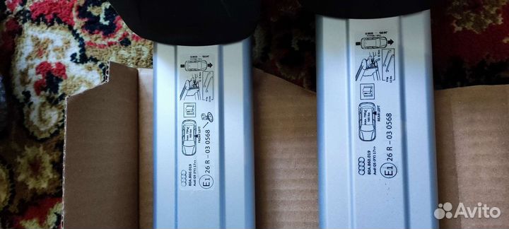 Рейлинги на audi