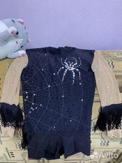 Костюм для рок-н-ролла