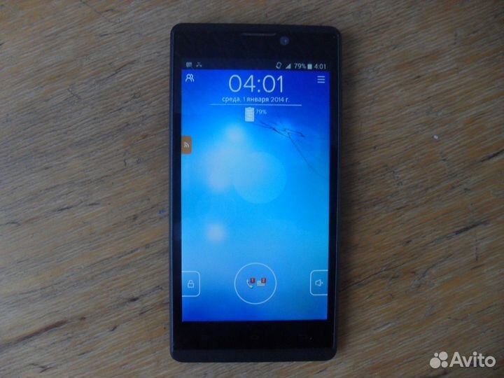 Ремонт техники