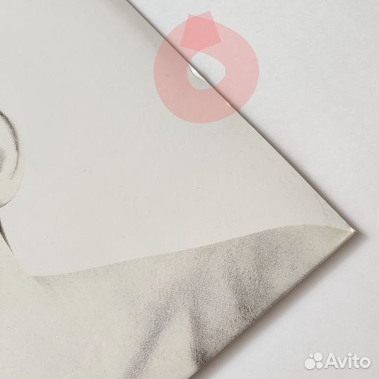 Serge Gainsbourg - Love On The Beat