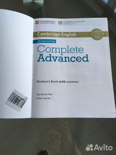 Complete Advanced Student’s book with answers