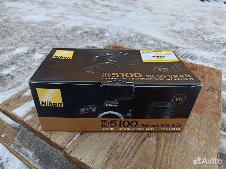 Nikon D5100 kit 18-55mm
