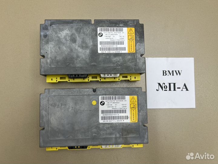 Блок AIR BAG BMW e65 65776933021