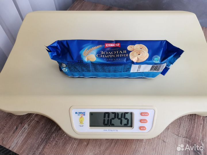 Детские весы B.Well Kids WK-160