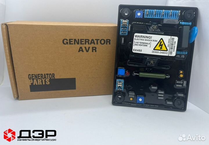 Автоматический регулятор напряжения AVR SX674