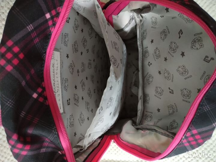 Портфель школьный