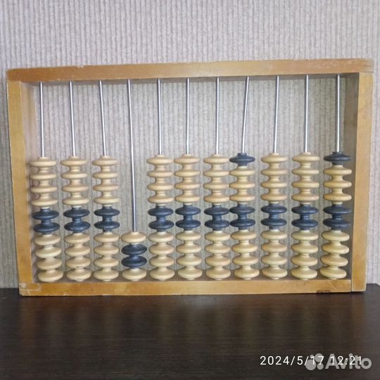 Счеты деревянные бухгалтерские СССР