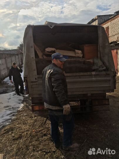 Вывоз мусора