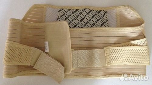 Турмалиновый пояс