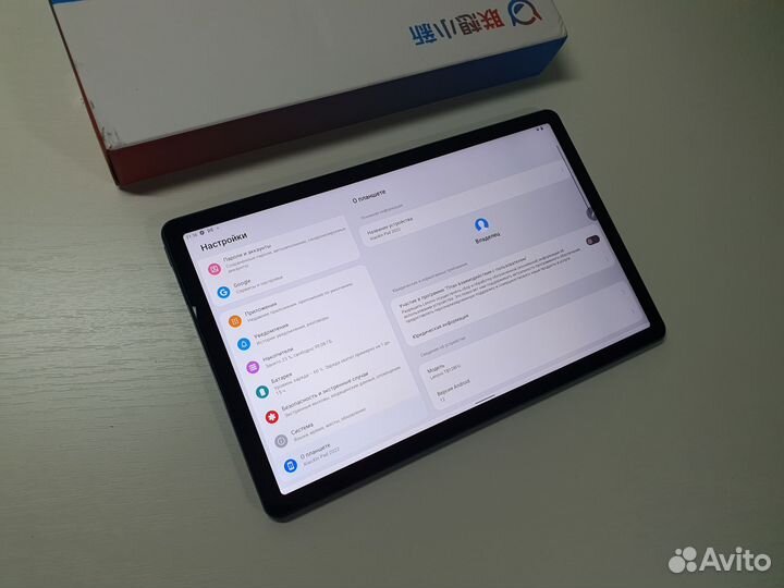 Lenovo xiaoxin pad (6/128GB)