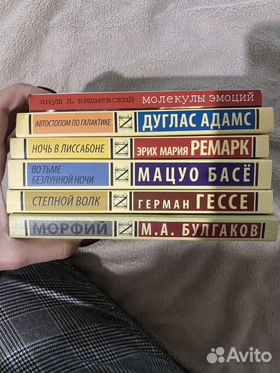 Книги