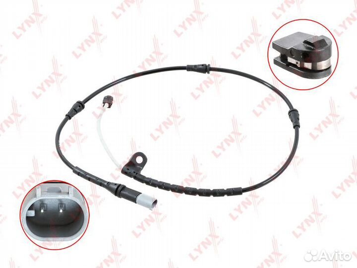Датчик износа тормозных колодок передний lynxauto