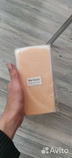 Защитные стекла iPhone 6s,7+,8+ пачками