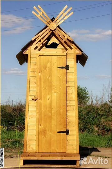 Дачный туалет SHP791