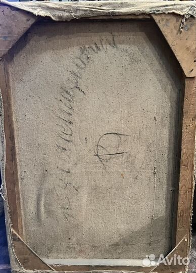 Картина маслом на холсте