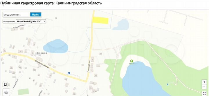 Участок 17 сот. (ИЖС)