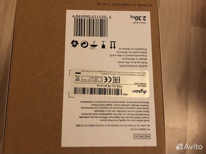 Фен dyson supersonic новый