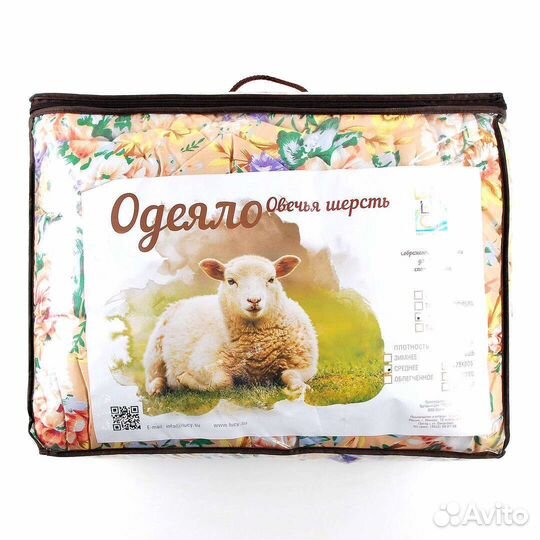 Одеяло из овечьей шерсти