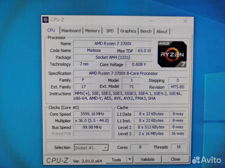 Ryzen 7 3700x, pro 3700 и 3800x (опт и розница)