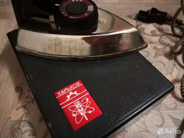 Утюг дорожный, Харьков, СССР