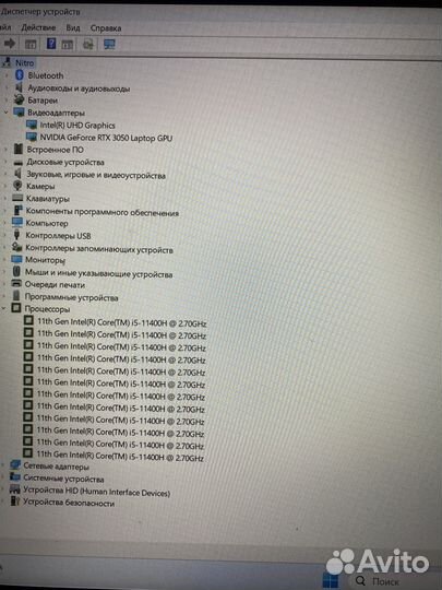 Игровой ноутбук 15.6 acer i5-11400h/rtx3050