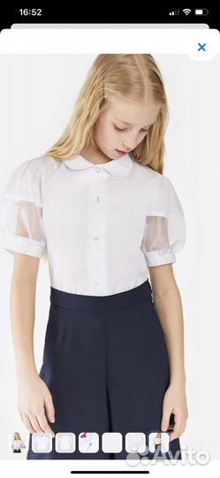 2 рубашки блузки и жилет школьные