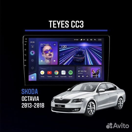 Андроид магнитола Skoda Octavia 2013-2018