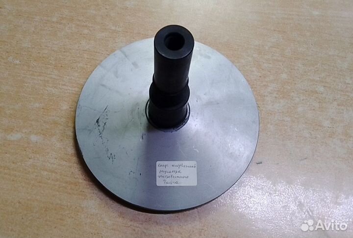 Конус неподвижный вариатора Тайга