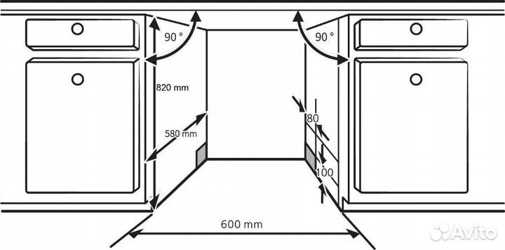 Встраиваемая посудомоечная машина Brandt BDJ325LB