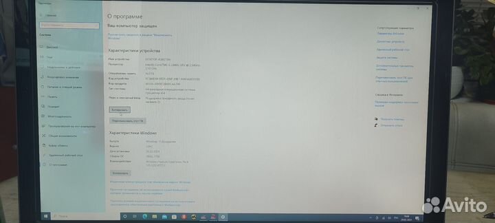 Компьютер моноблок