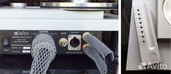 Цап dac Ypsilon cdt 100 & Ypsilon dac 100 d