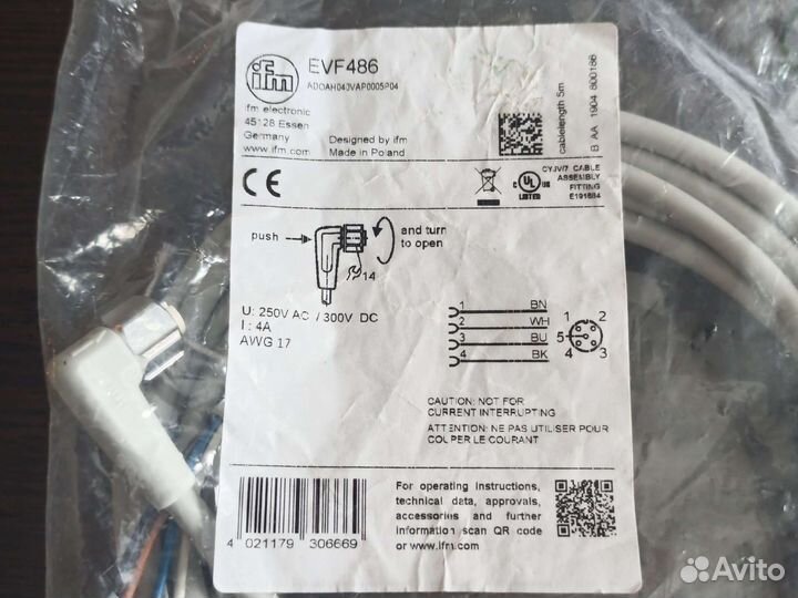 Кабель соеденительный ifm EVF 486 и sick m12