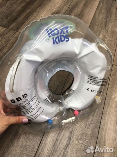 Горка для купания