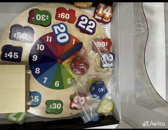 Детская игра бондибон