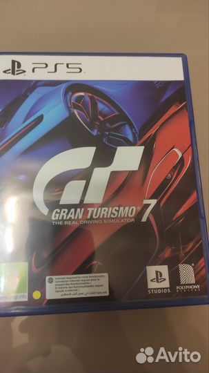 Gran turismo 7 ps5
