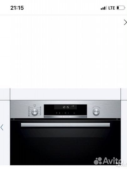 Духовой шкаф bosch новый