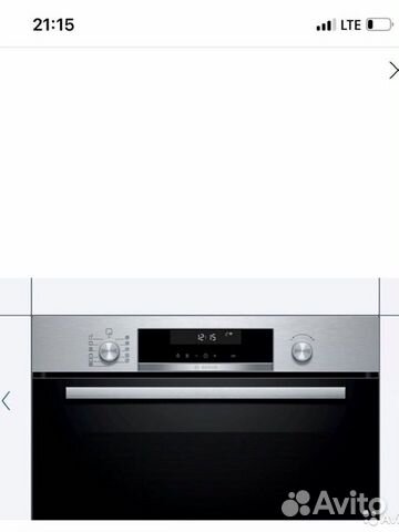Духовой шкаф bosch новый