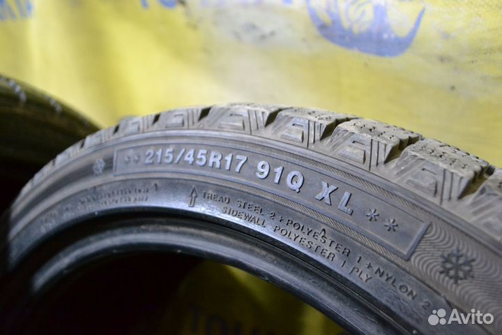 Marshal I'Zen Ice King KW21 215/45 R17