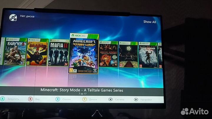 Xbox 360E 250GB RGH3.0 Freeboot