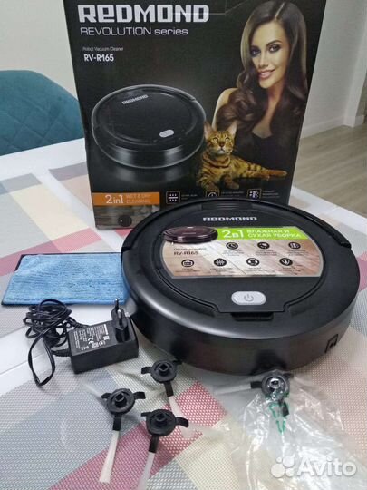 Робот пылесос redmond rv r165
