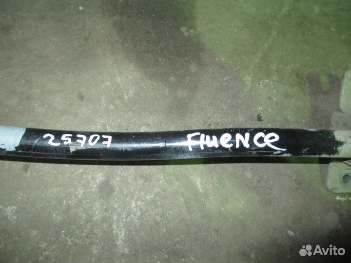 Стабилизатор передний Renault Fluence 2010-2017 (5