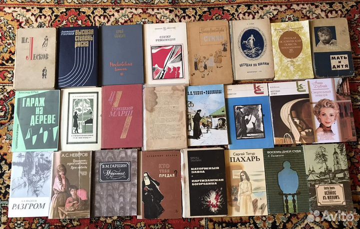 Книги,журналы