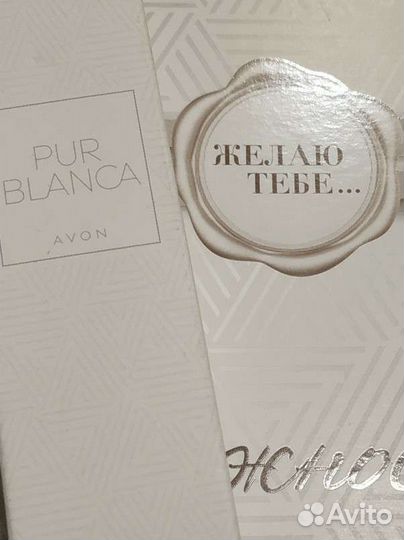 Avon вода Pur Blanca/50 мл/ Cherish/10 мл