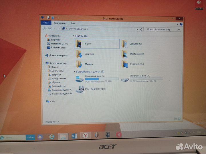 Ноутбук Acer Aspire 5920G