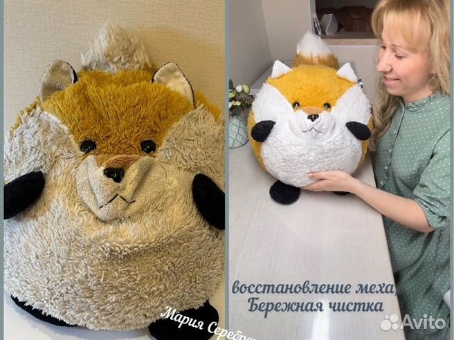 Игрушки в одежде