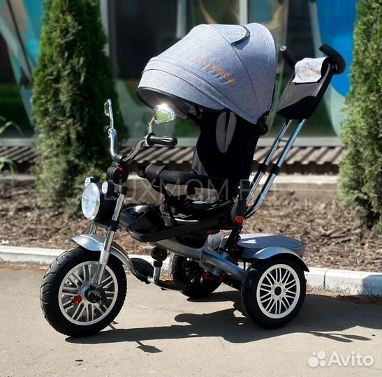 Luxmom 5199 Shopper велосипед трехколесный