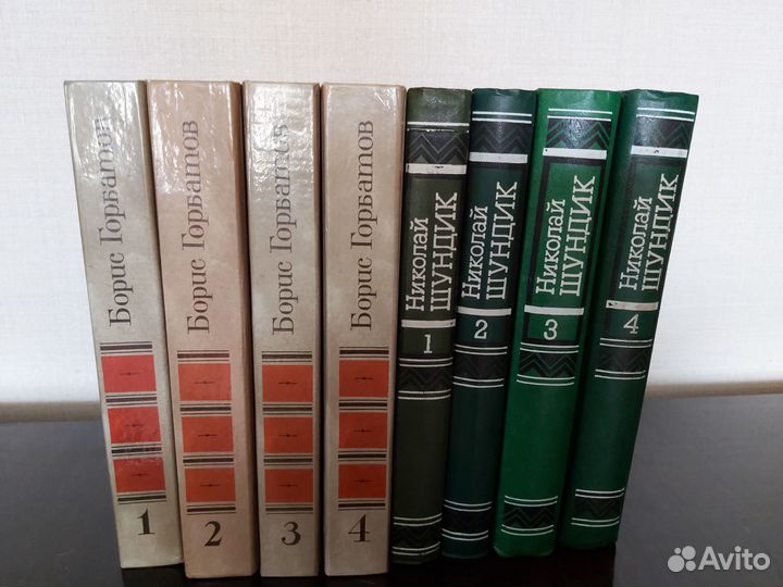 Собрания сочинений