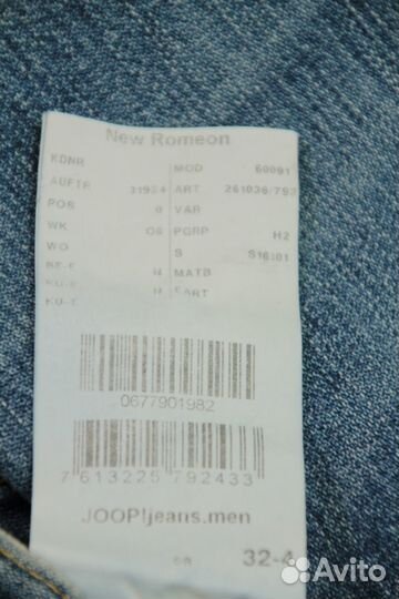 Джинсы Joop W32 L32 27045
